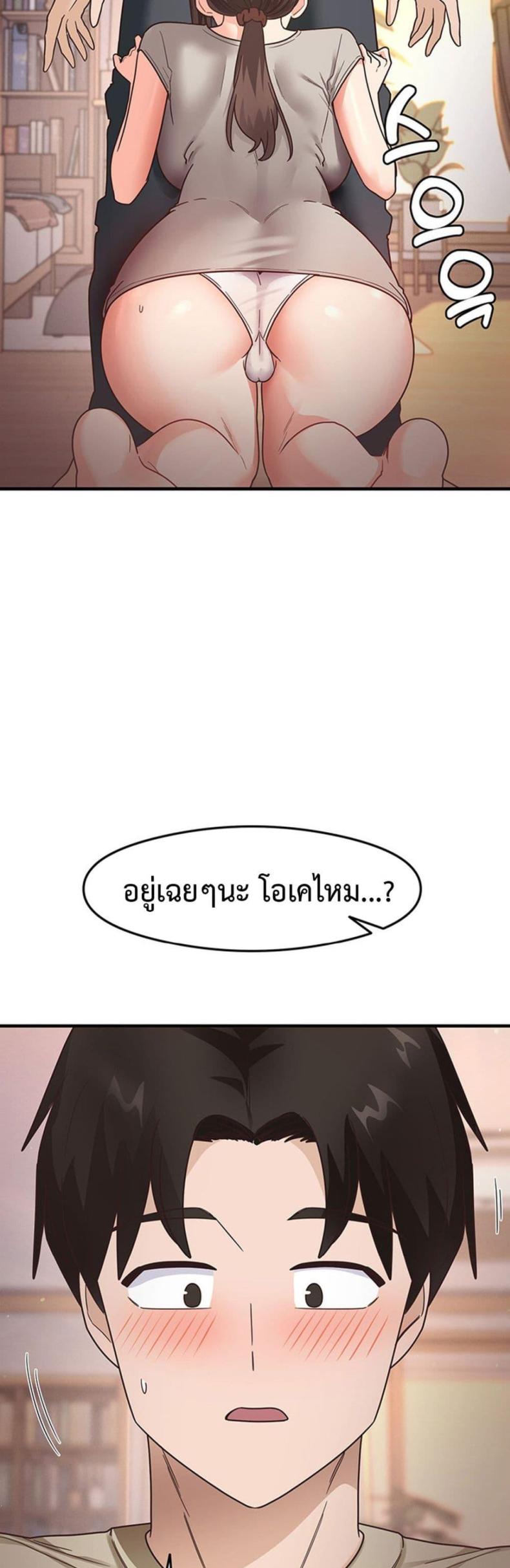page-54