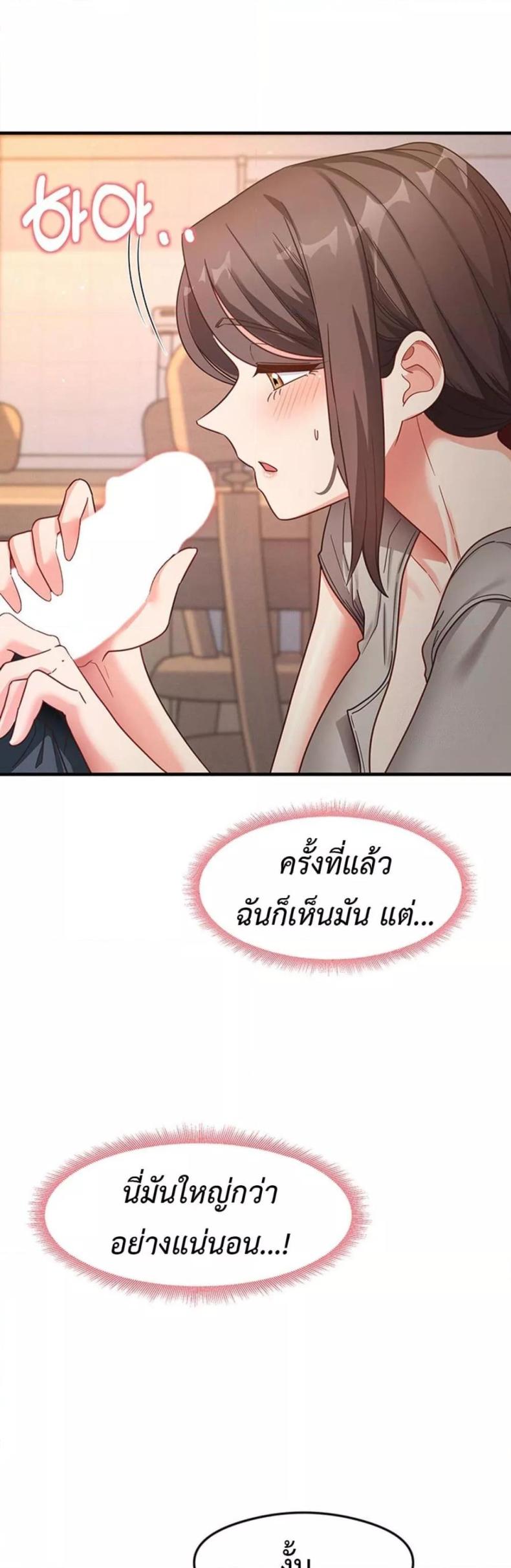 page-57