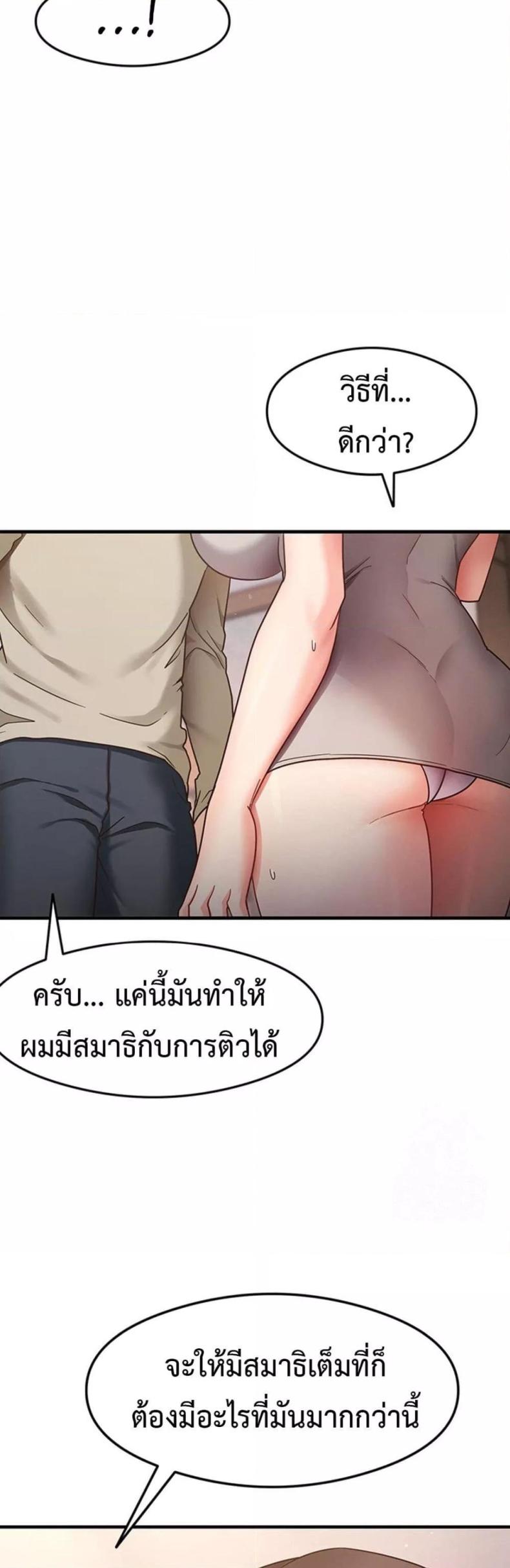 page-46