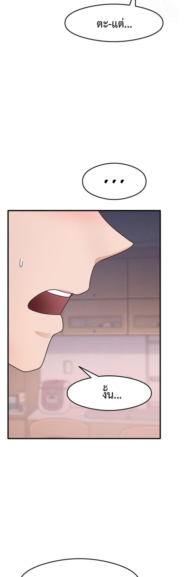 page-49