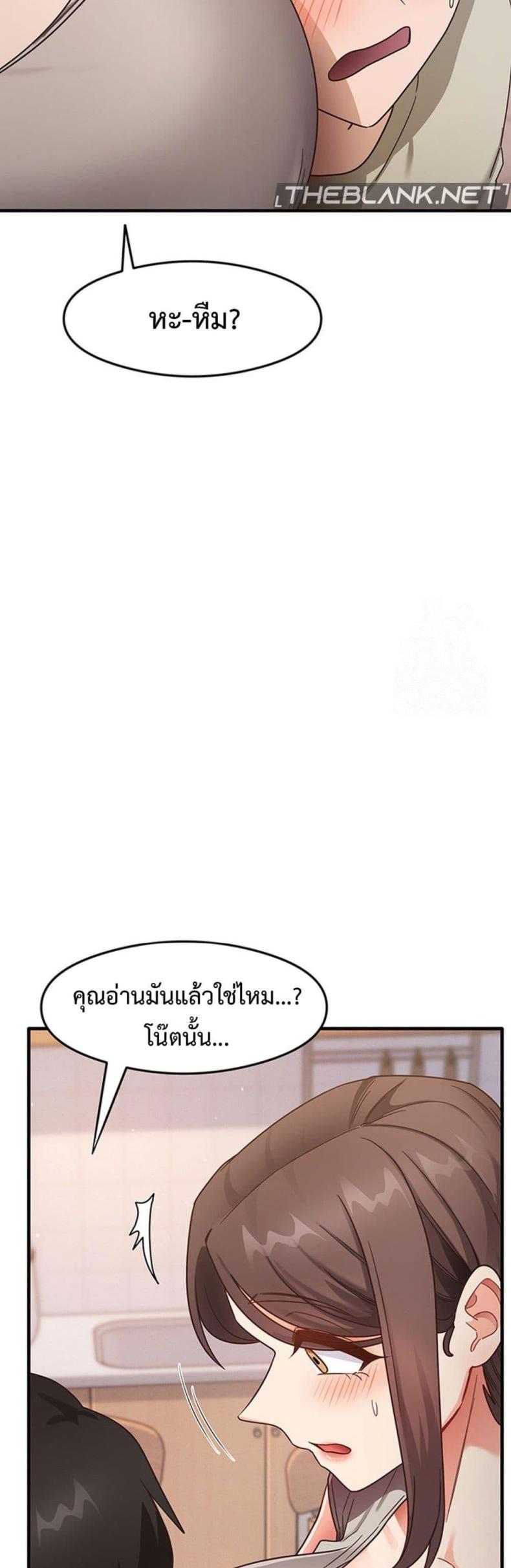 page-42