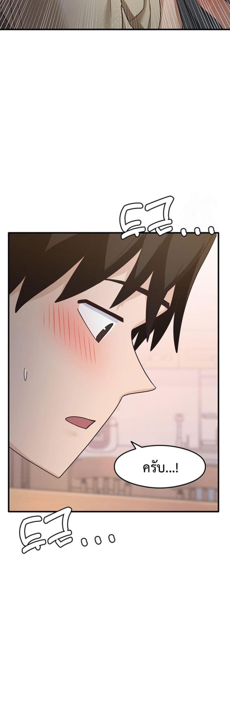 page-56