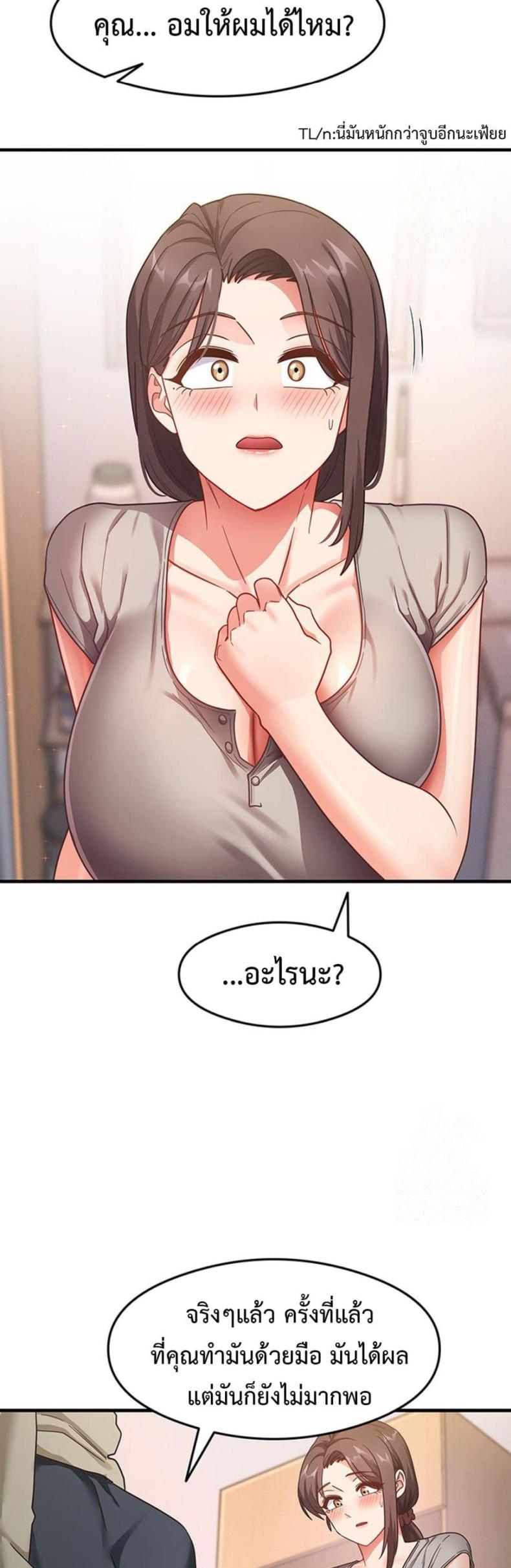 page-50