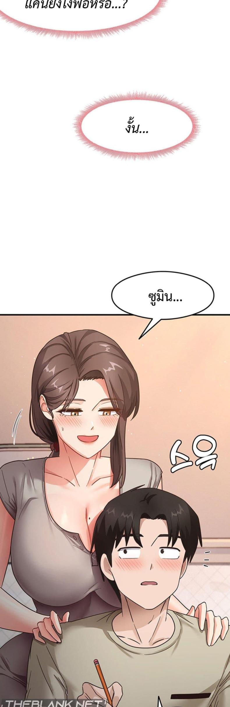 page-36