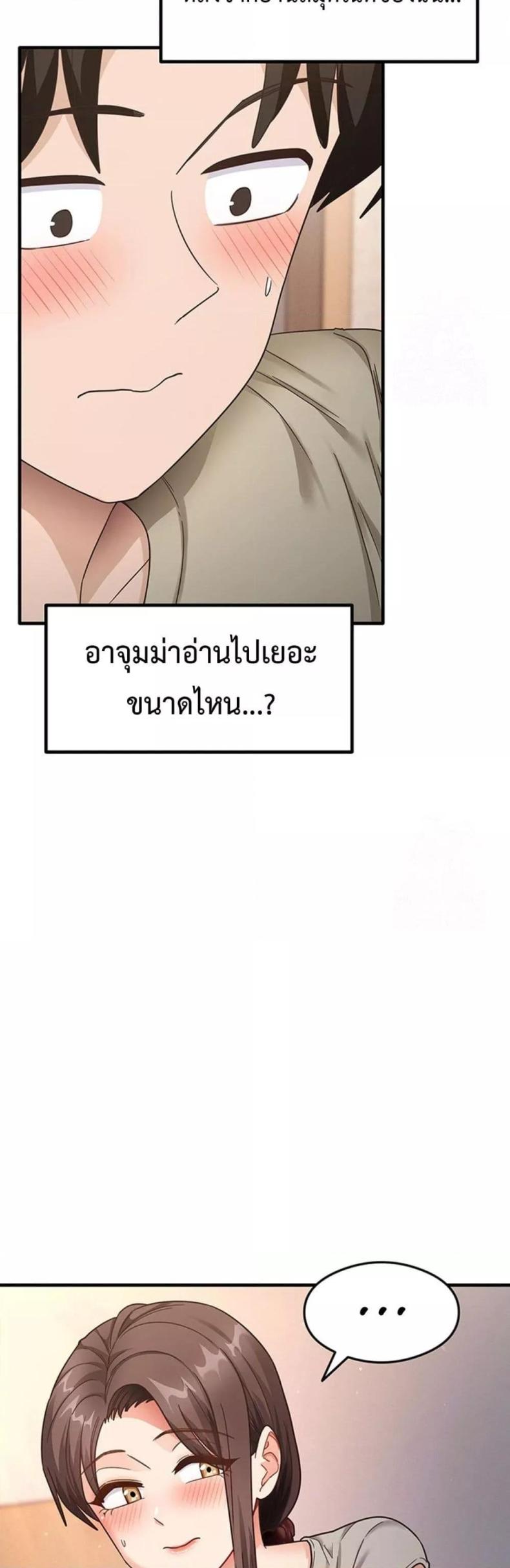 page-34