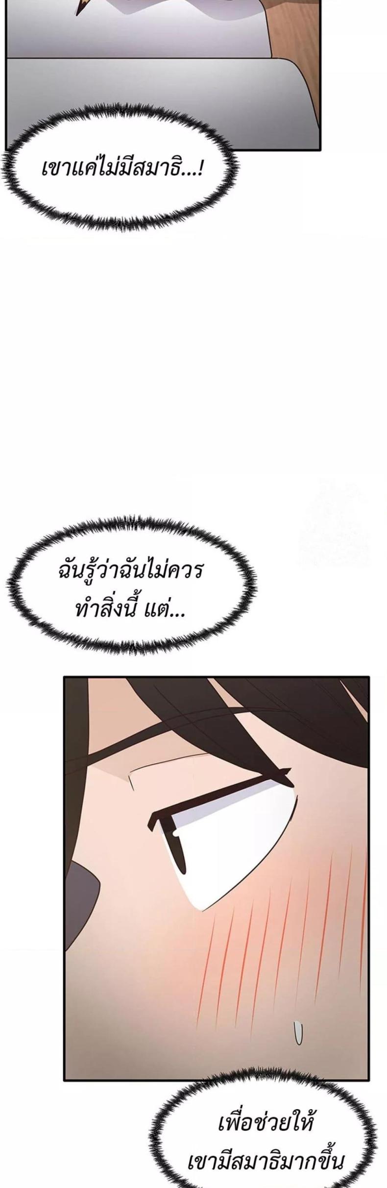 page-22