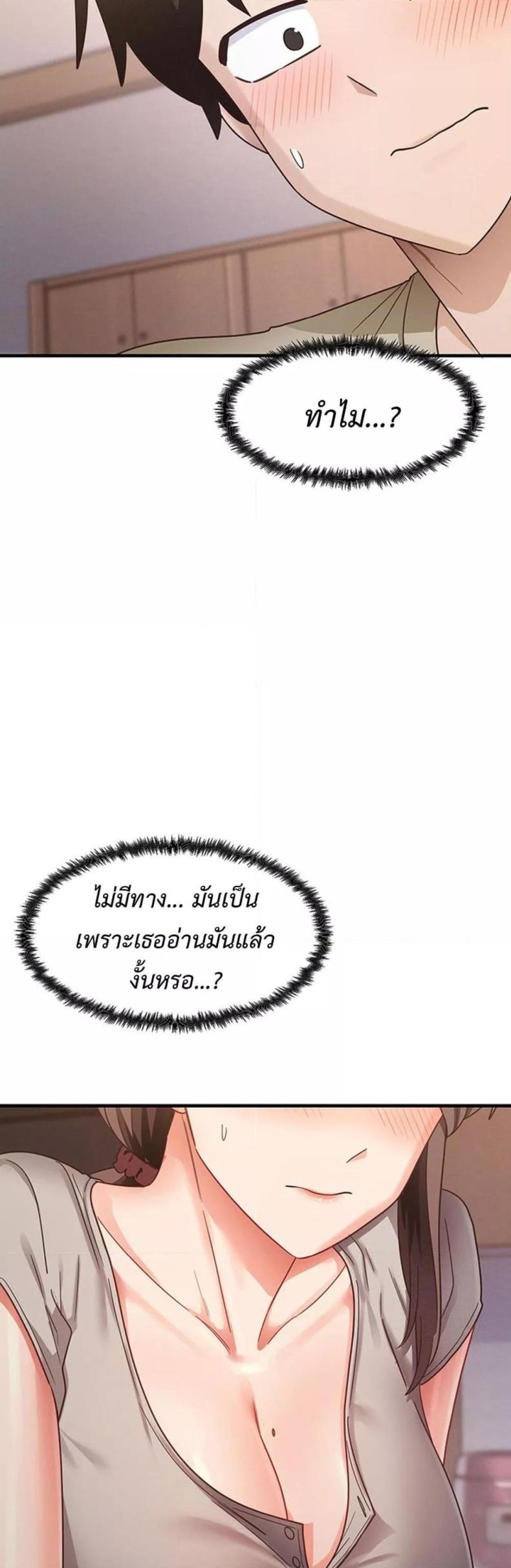 page-28