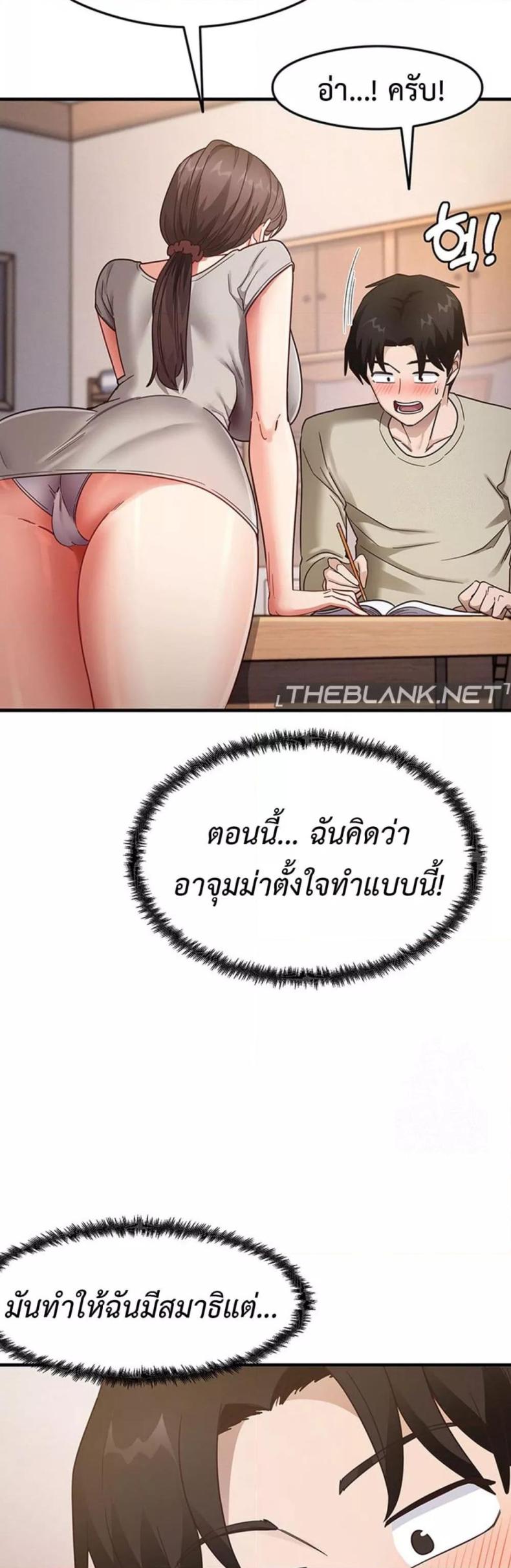 page-27
