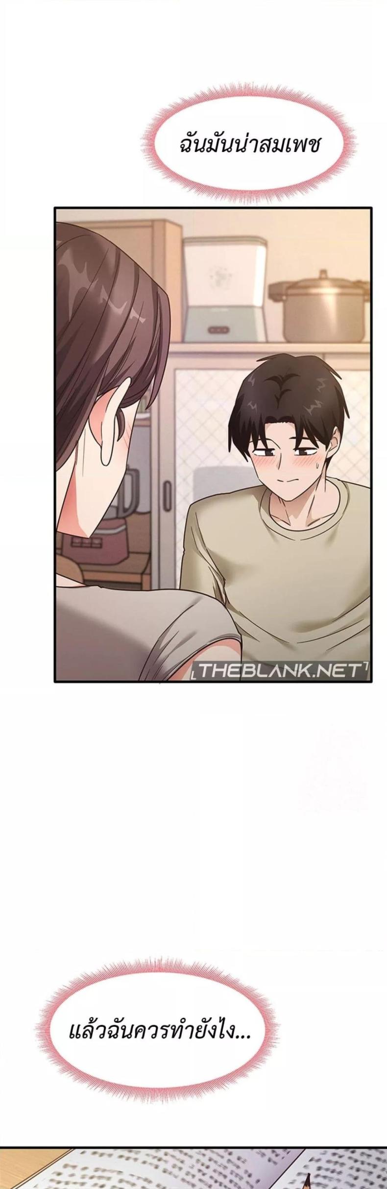 page-18
