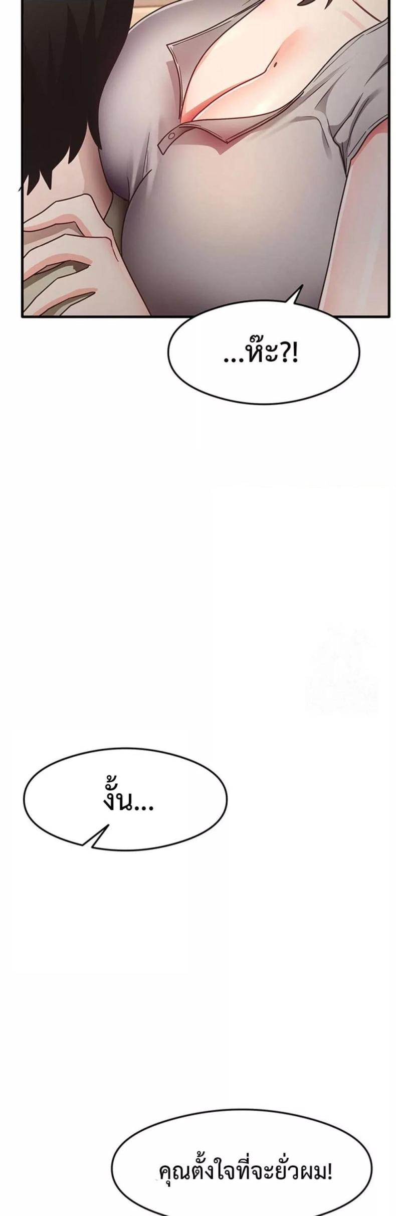 page-43