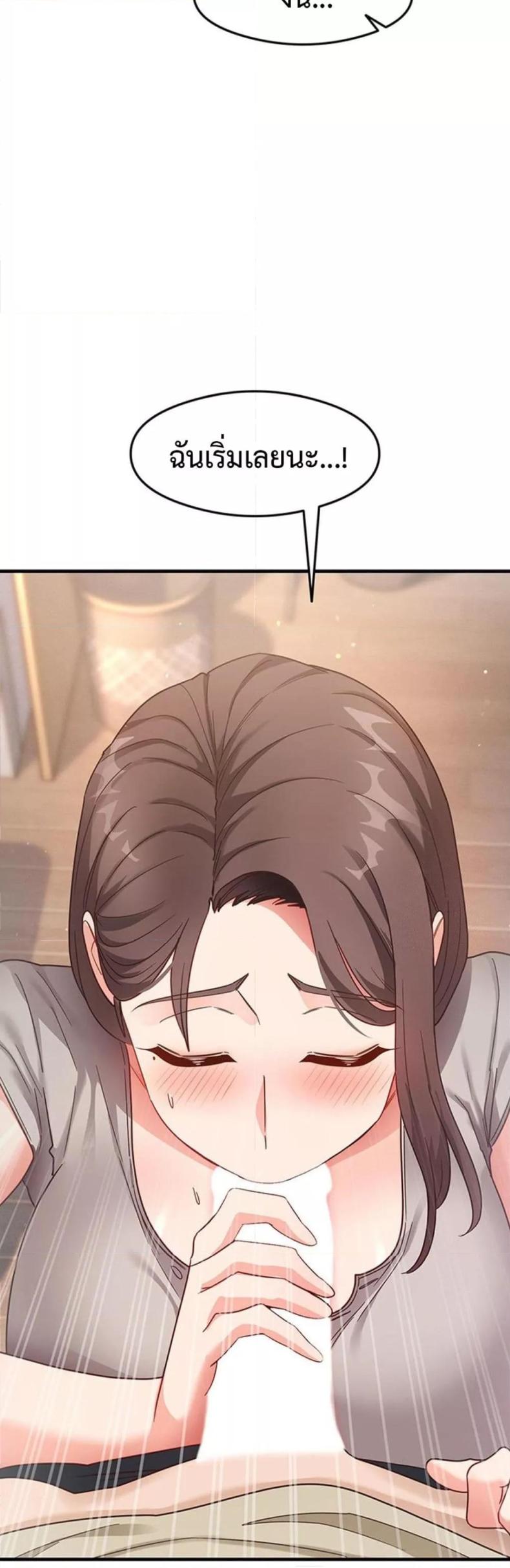 page-58