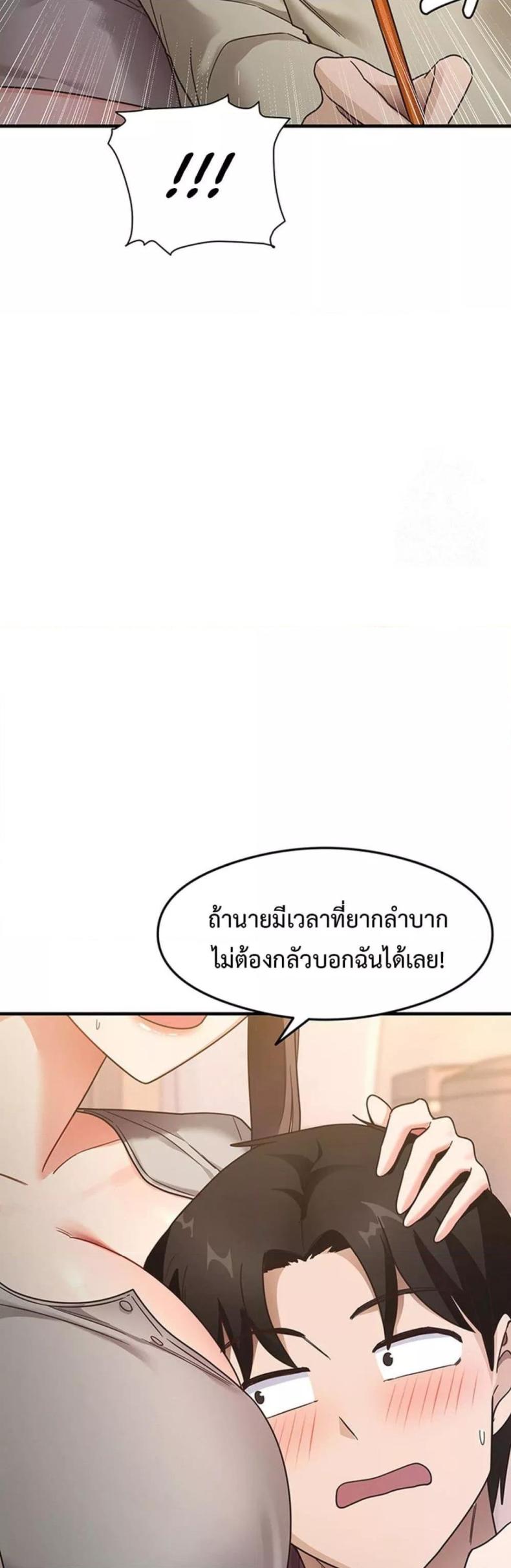 page-38
