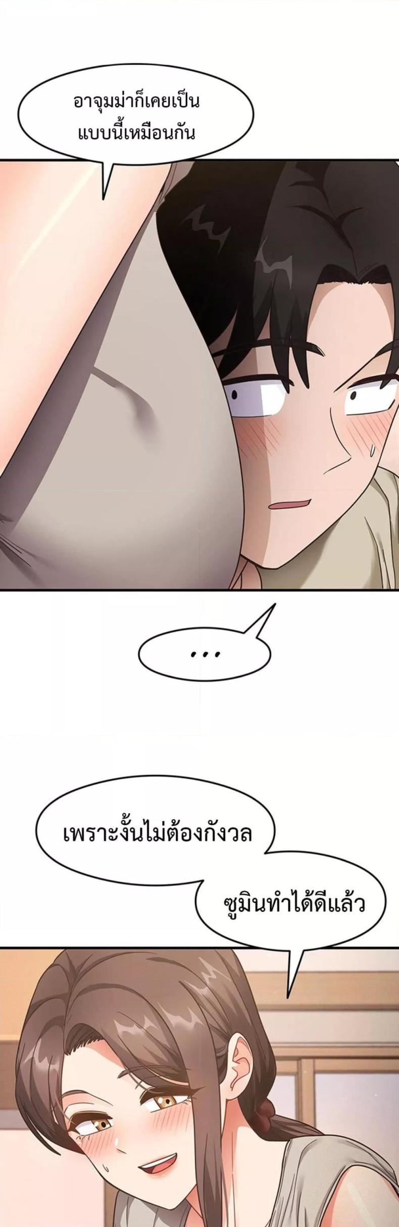 page-31
