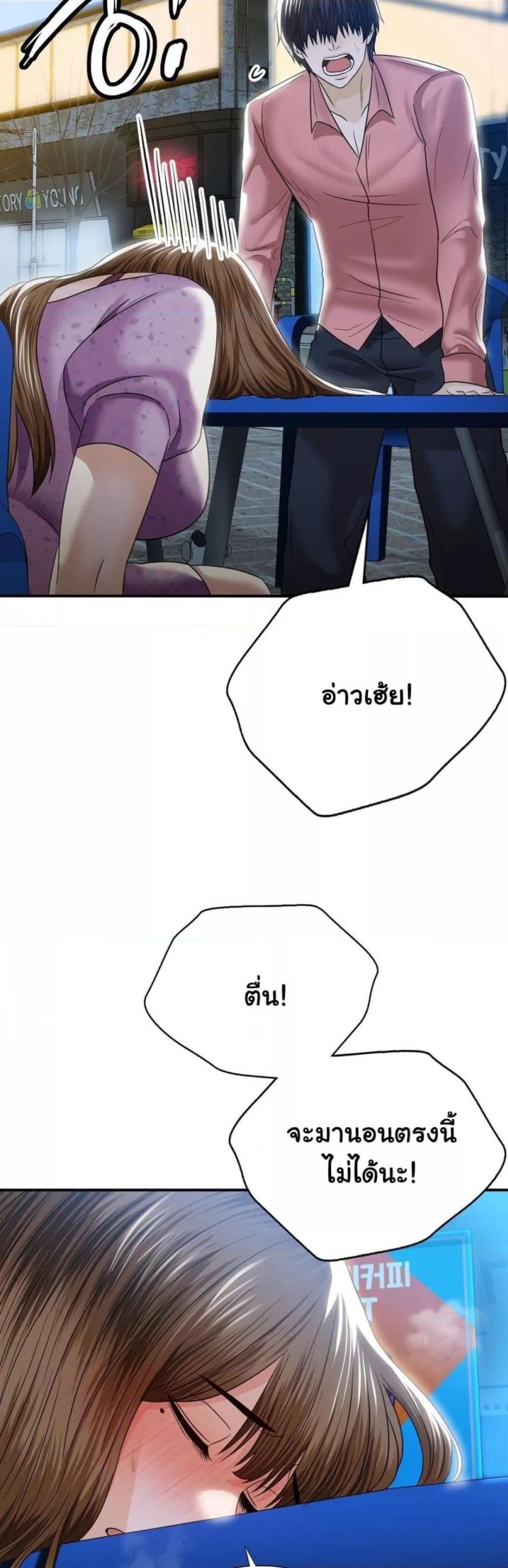page-40