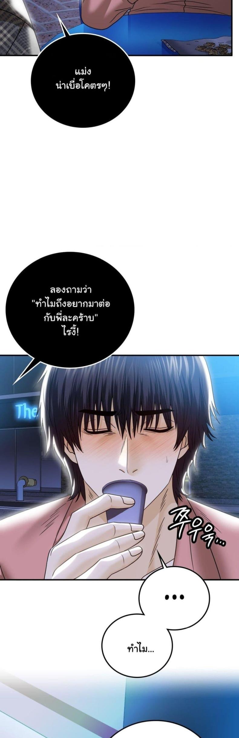 page-15