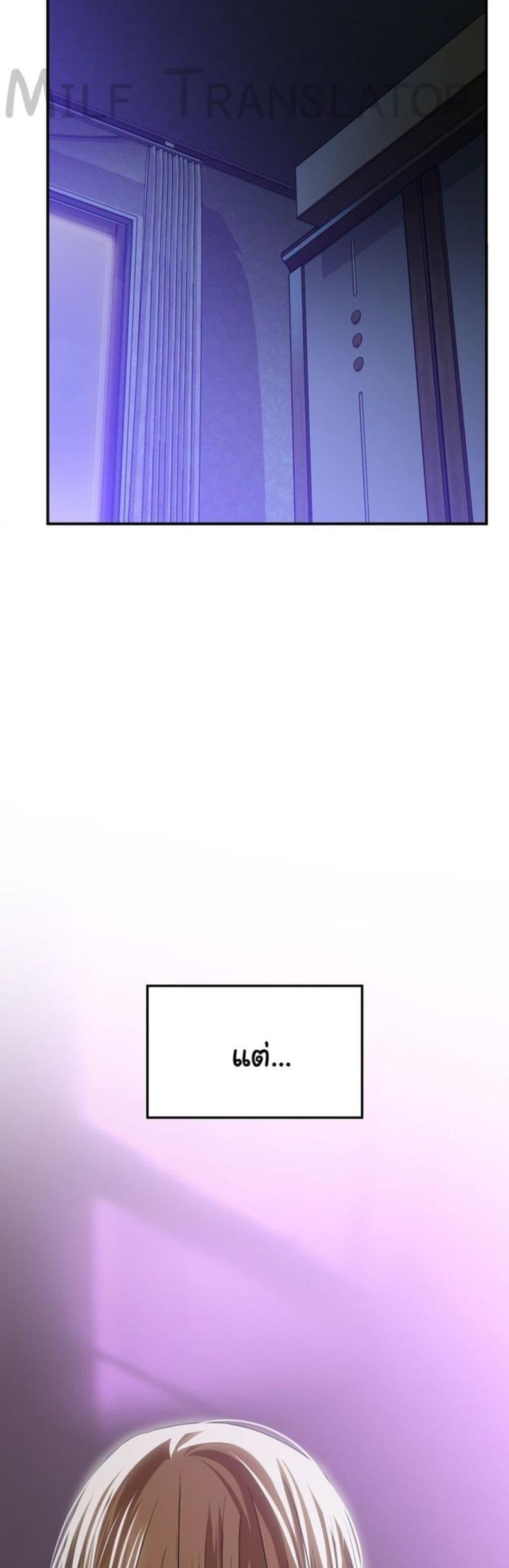 page-46