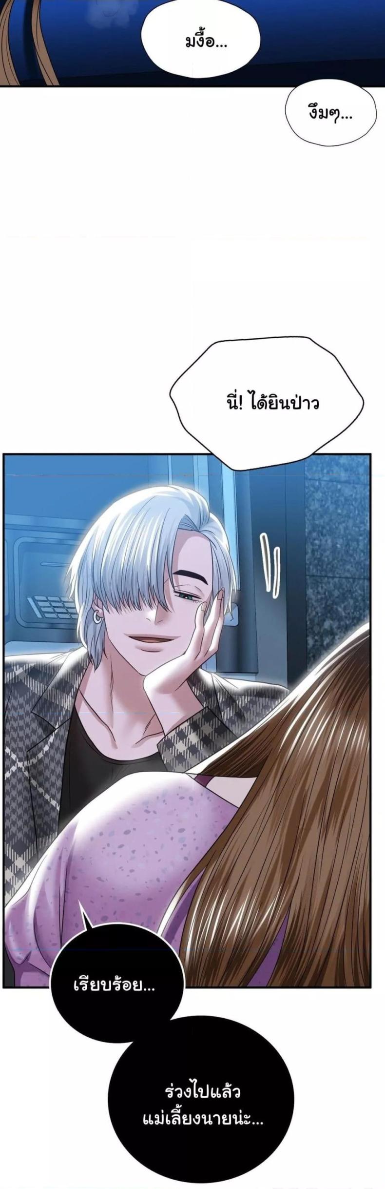 page-41