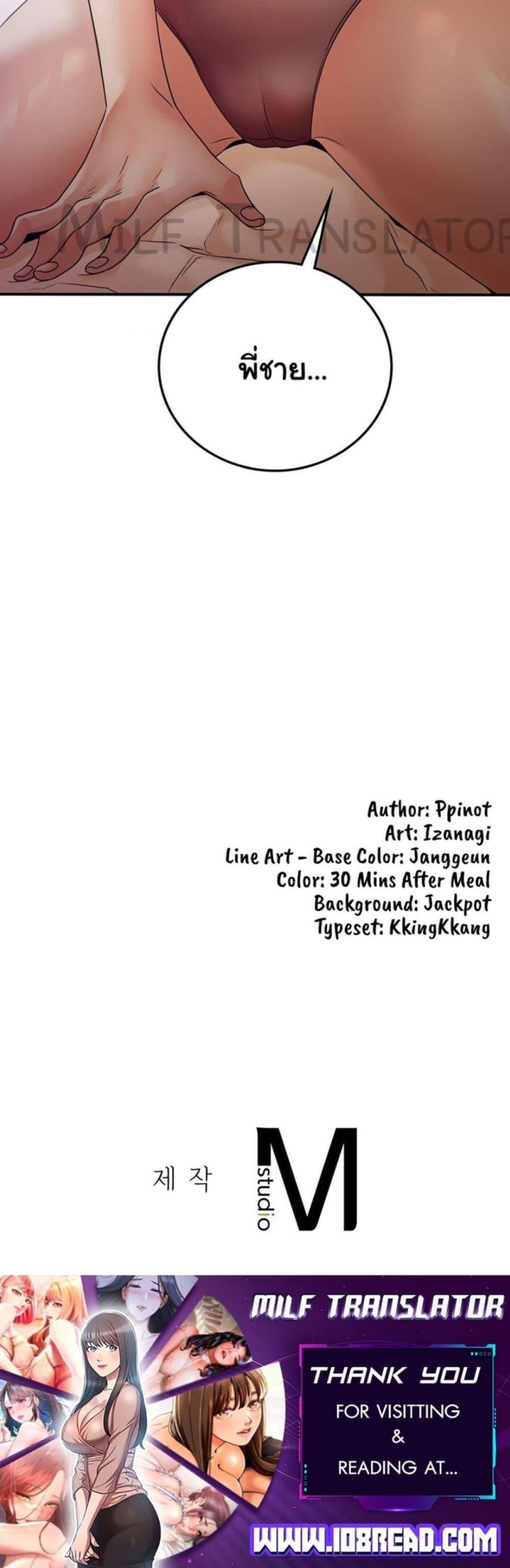page-50
