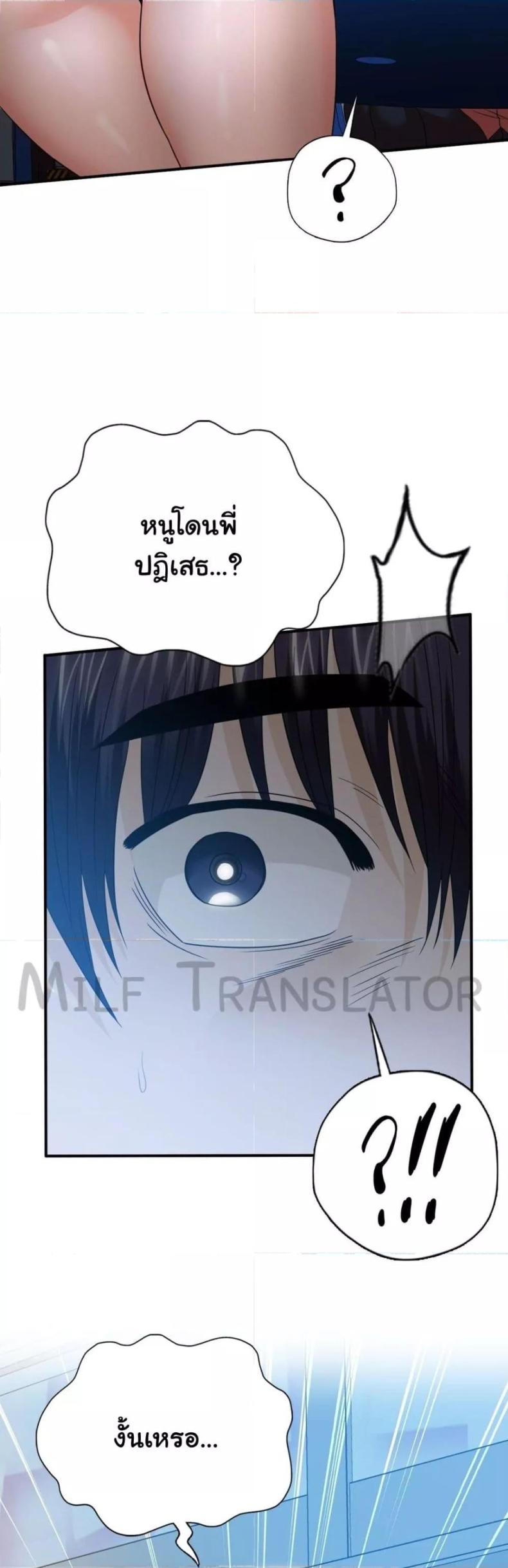page-34
