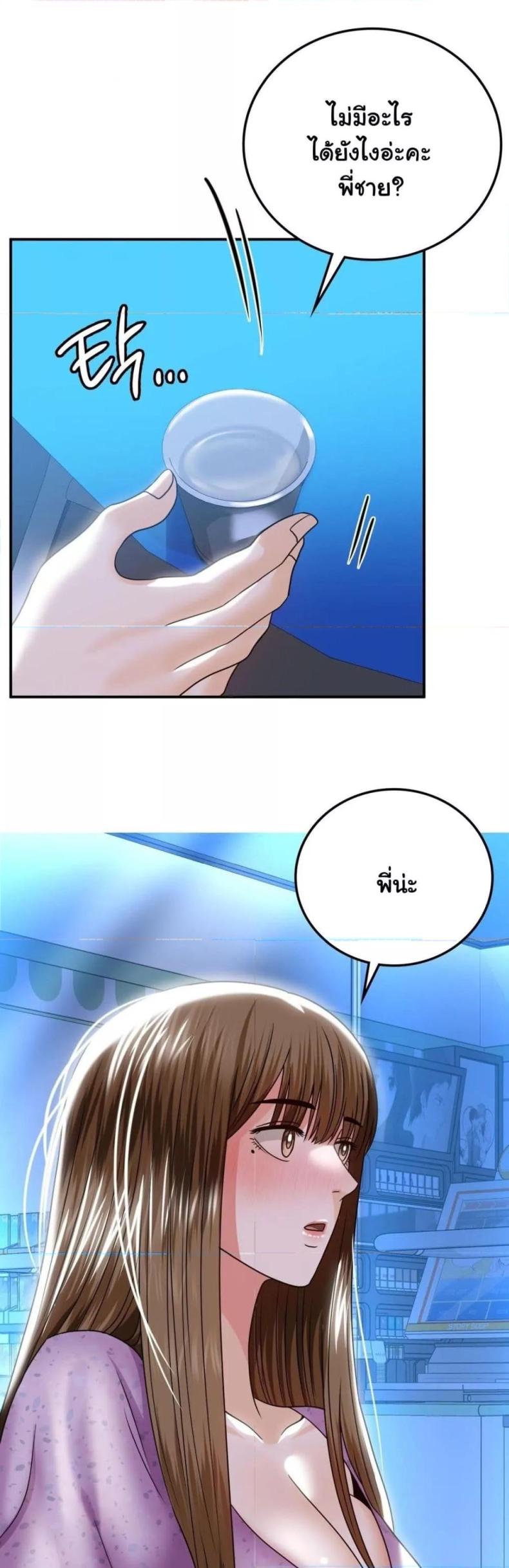 page-22