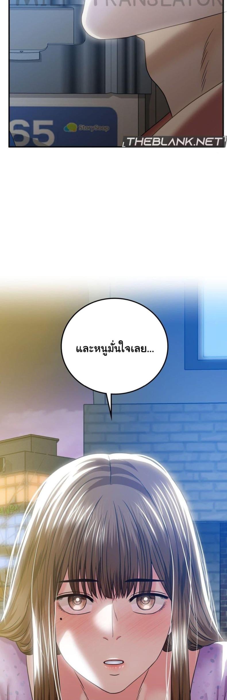 page-27