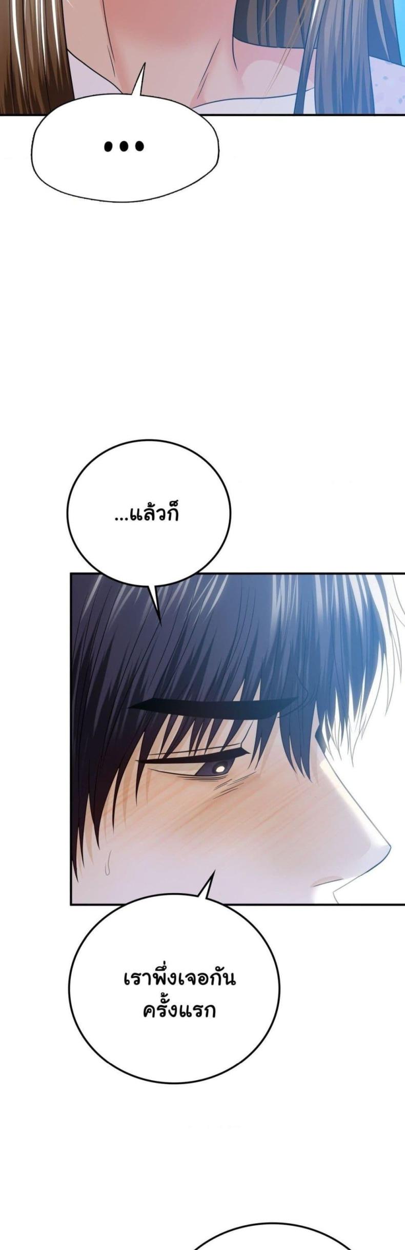 page-32