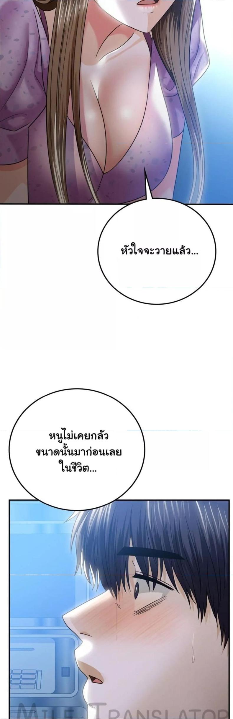 page-26