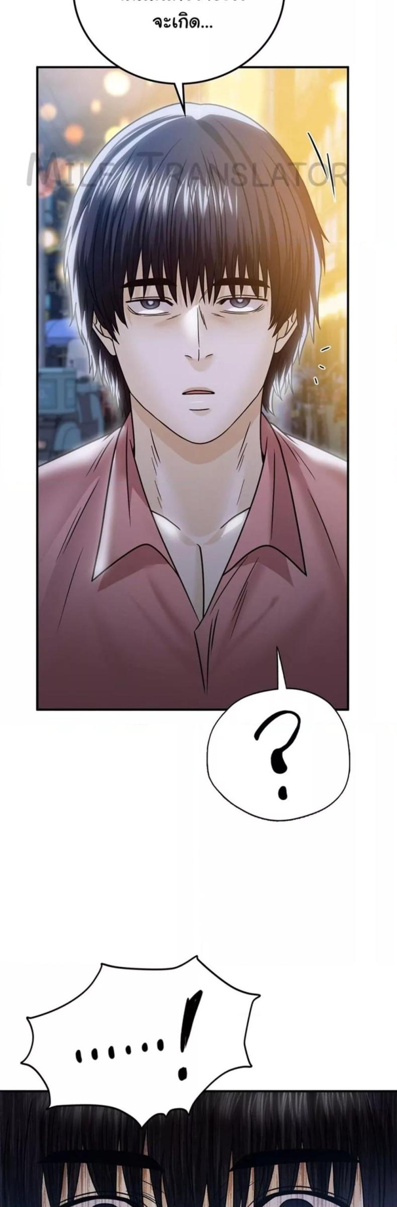 page-46