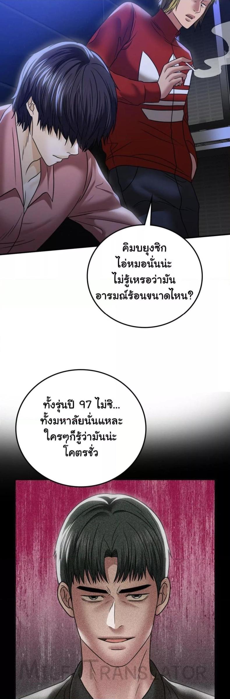 page-21