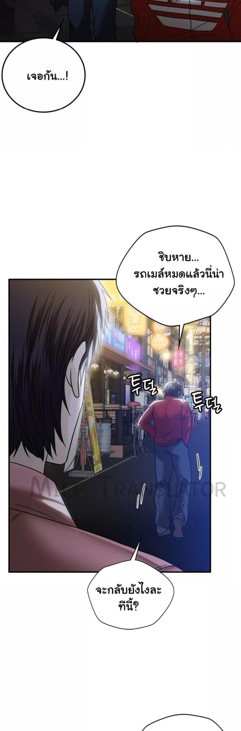 page-36