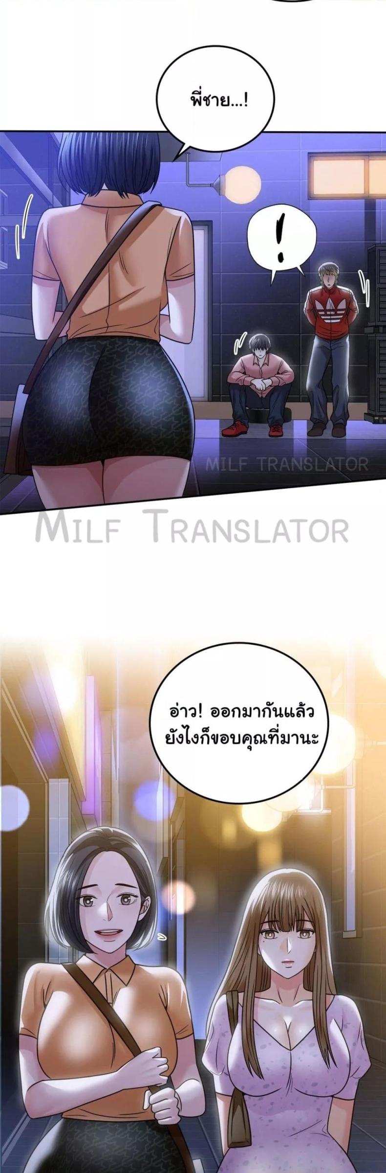 page-28