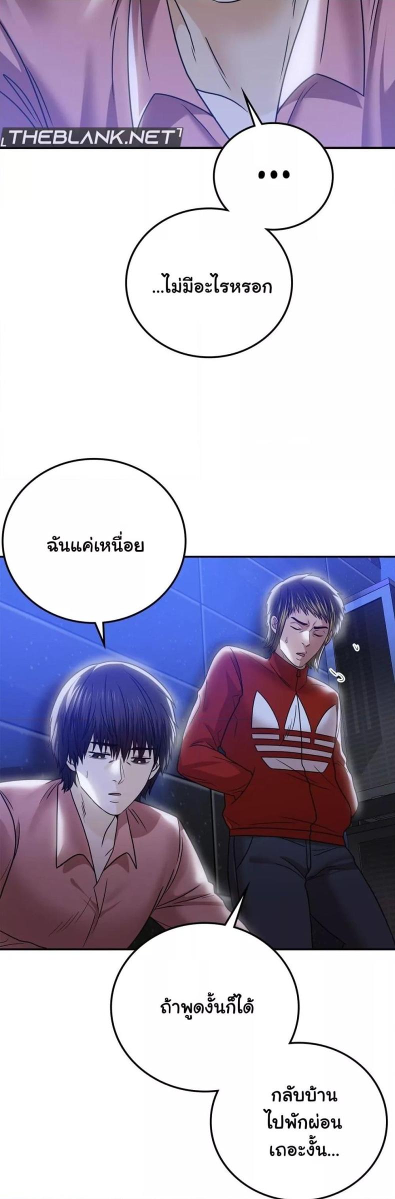 page-27