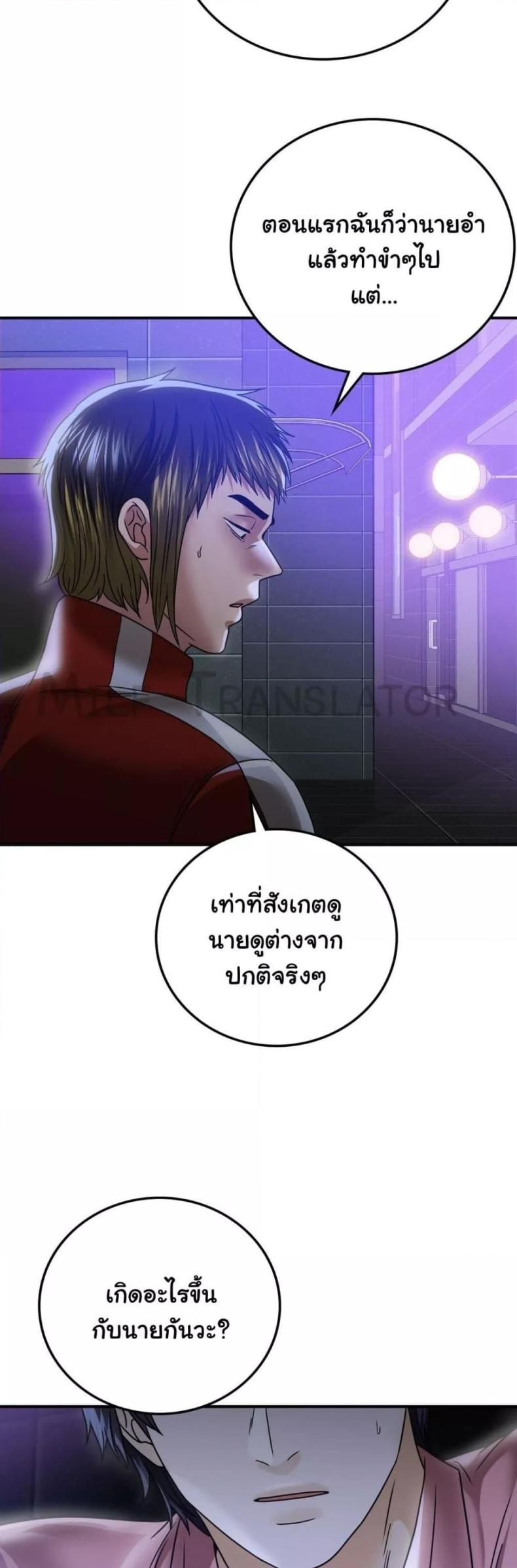 page-26