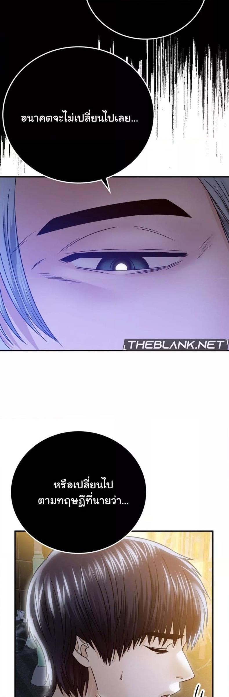 page-44
