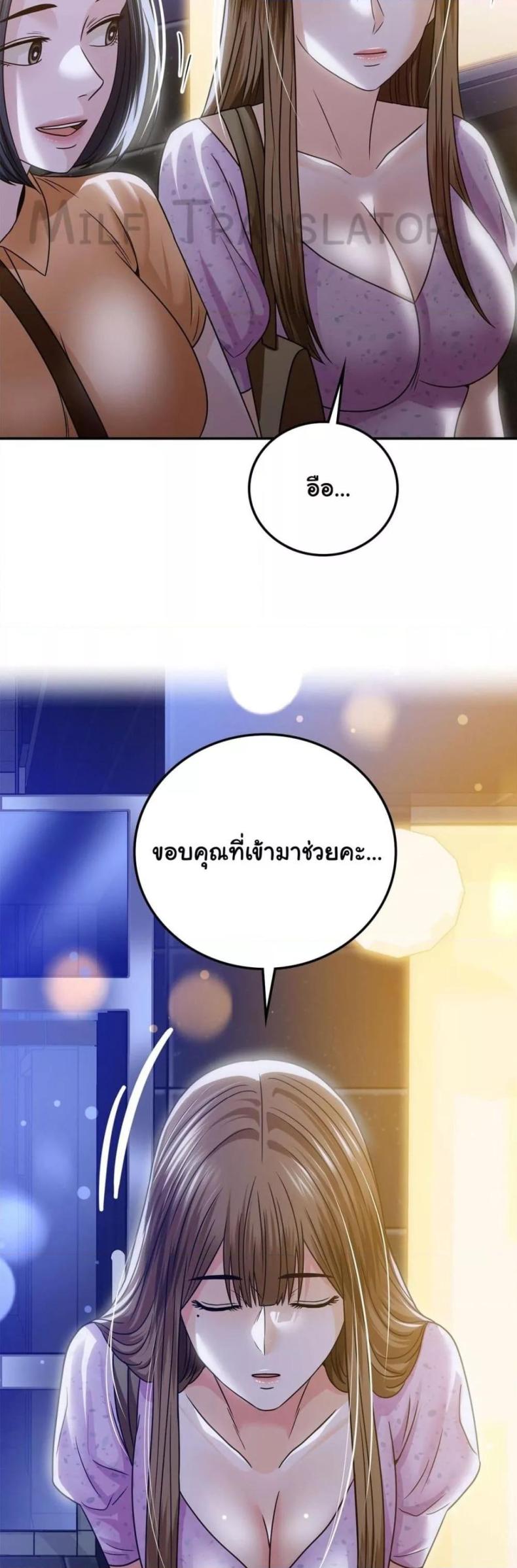 page-31