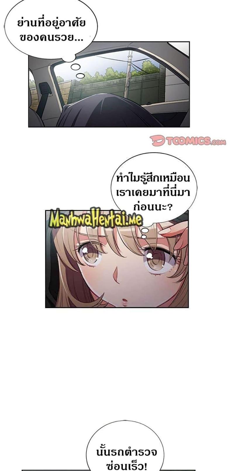 page-15