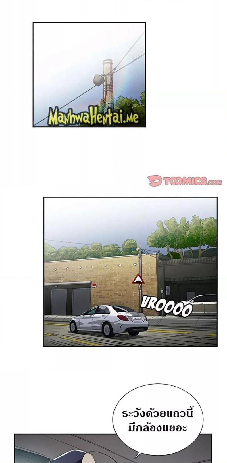 page-13