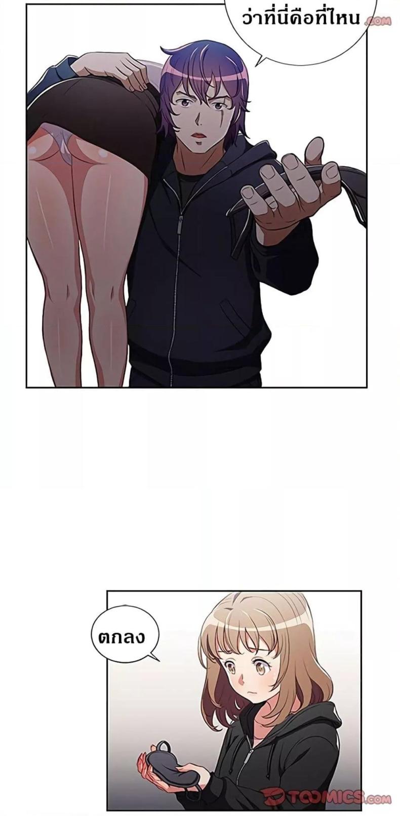 page-21
