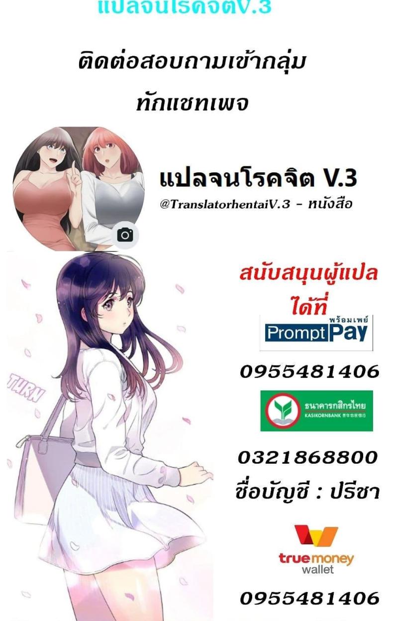 page-34