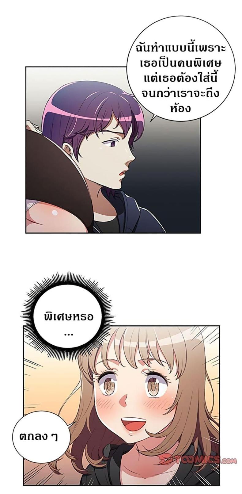 page-22