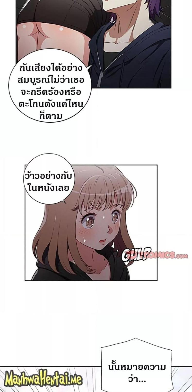 page-28