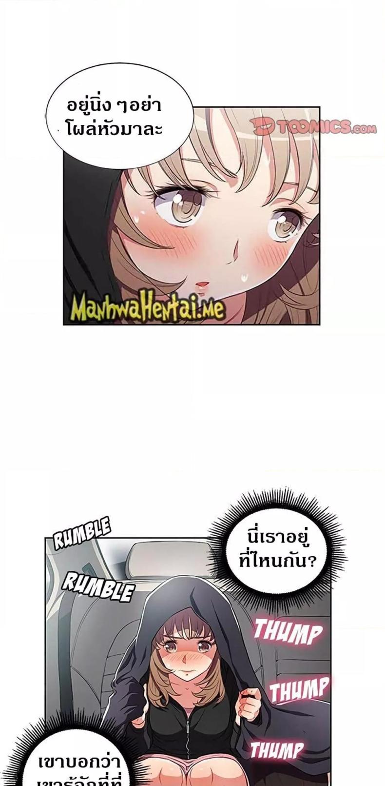 page-18
