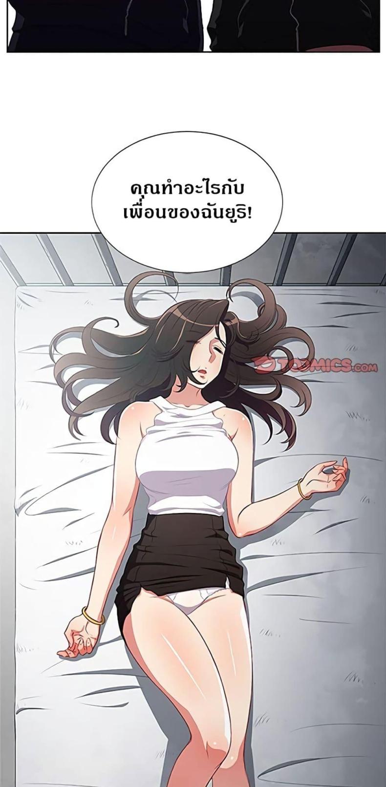 page-32