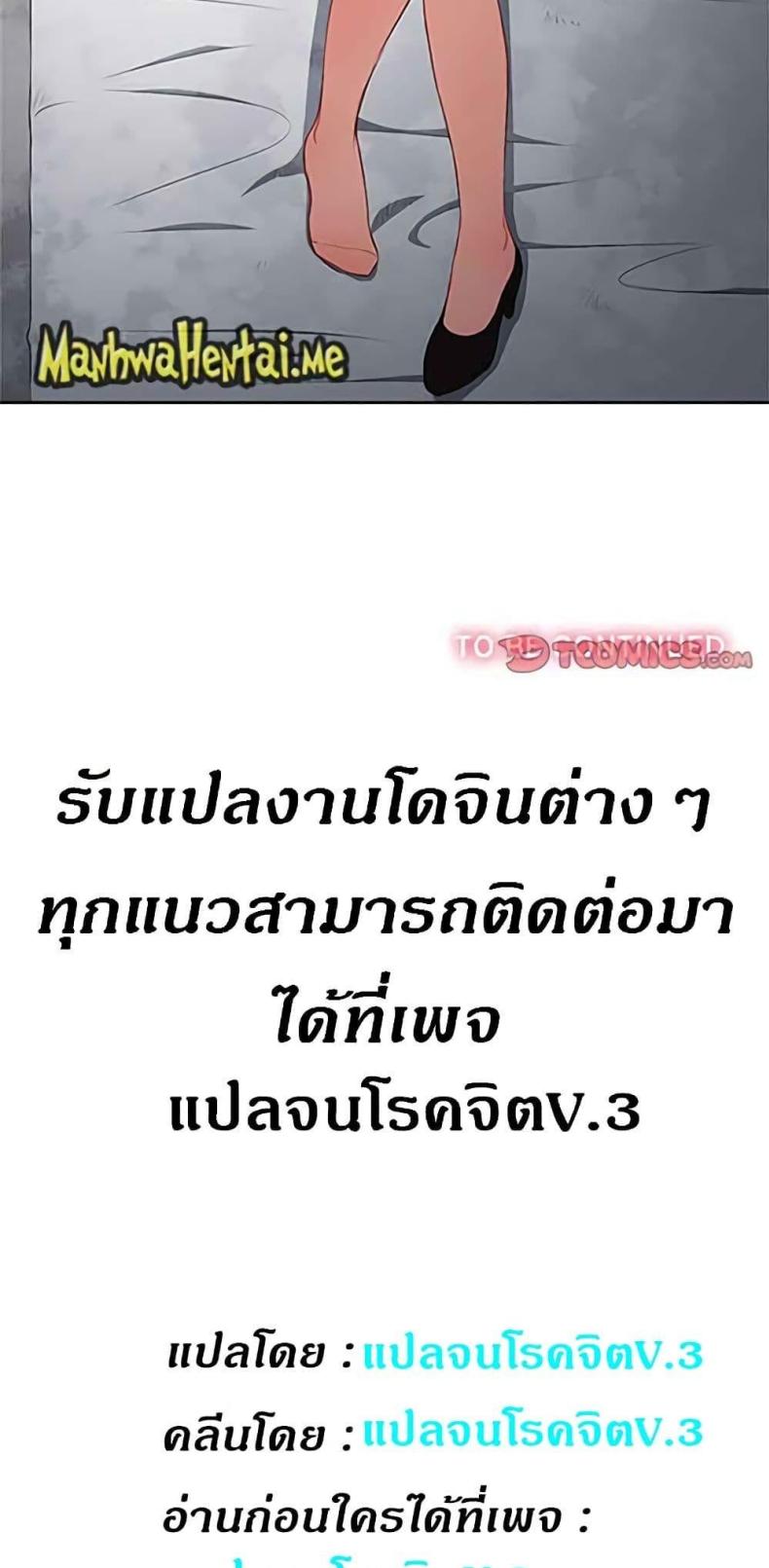 page-33