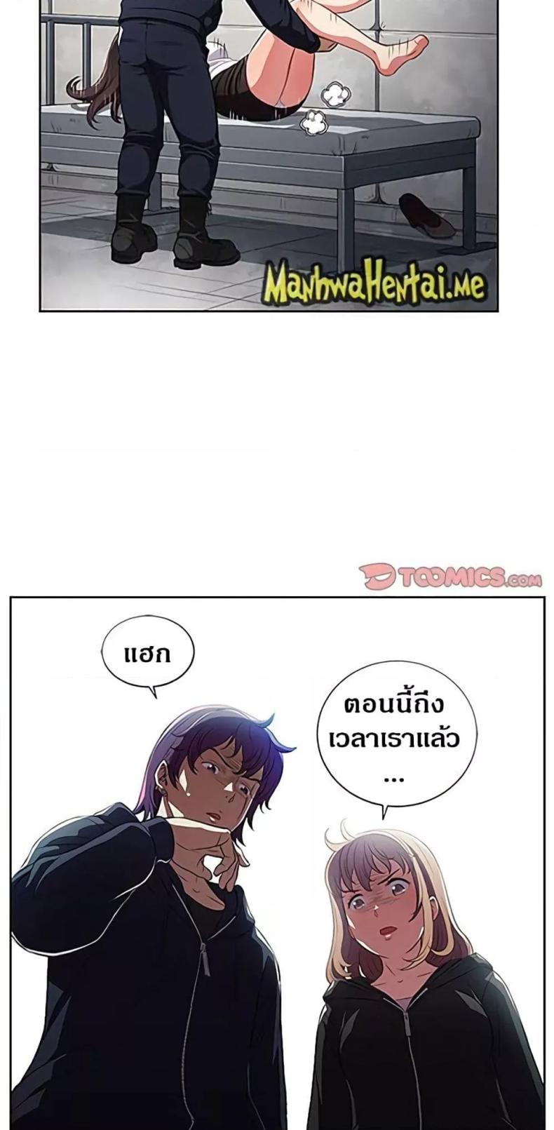 page-31