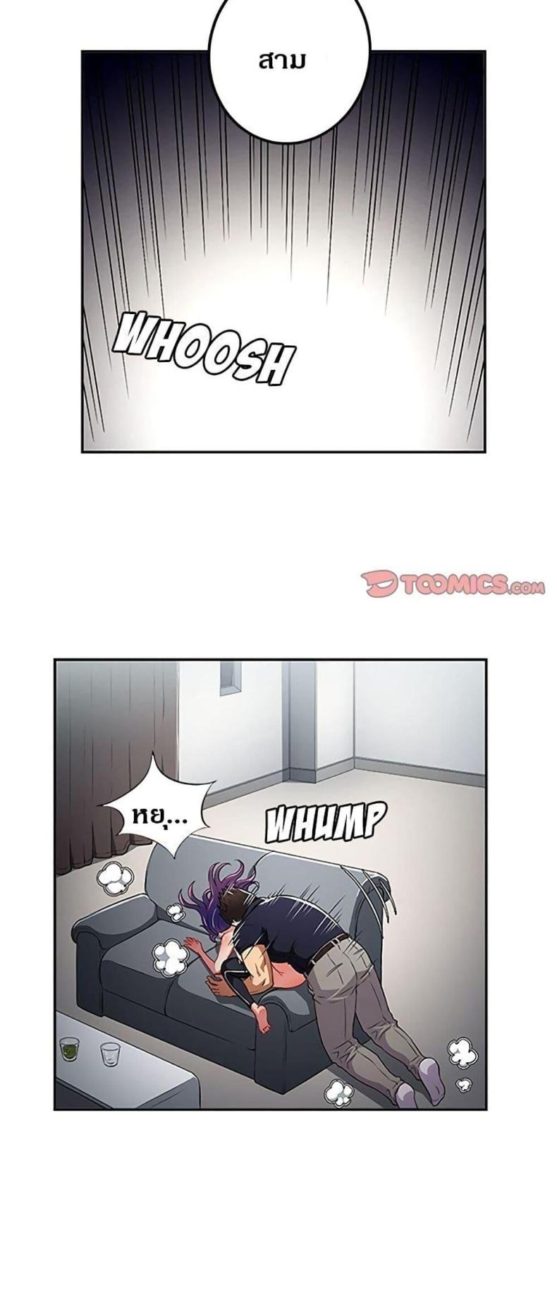 page-13