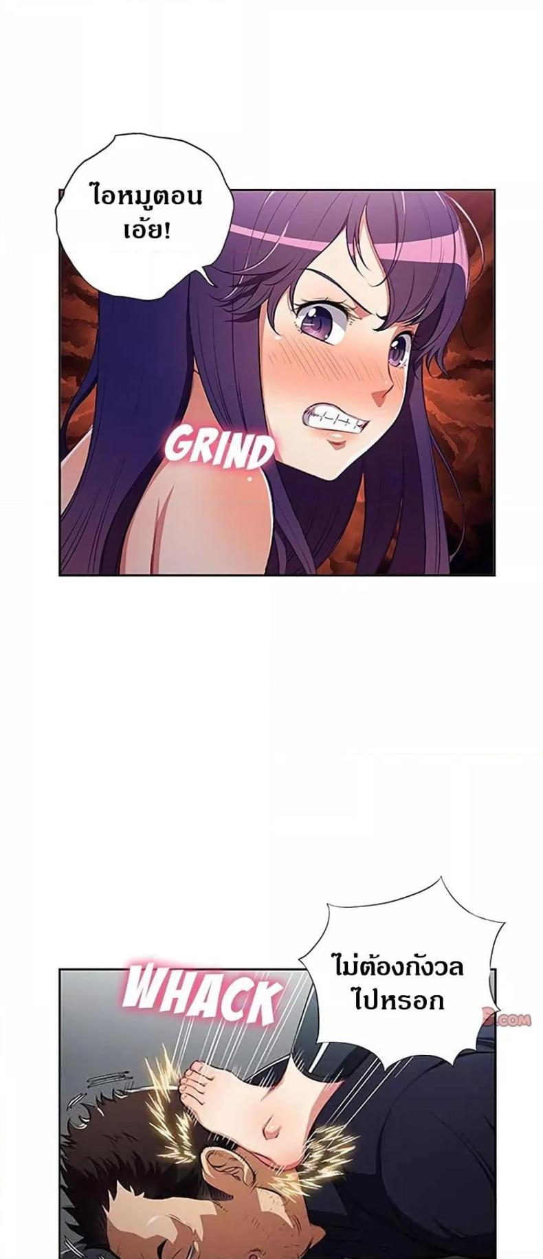 page-16