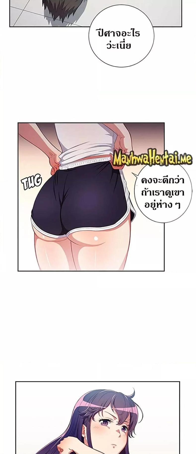 page-24
