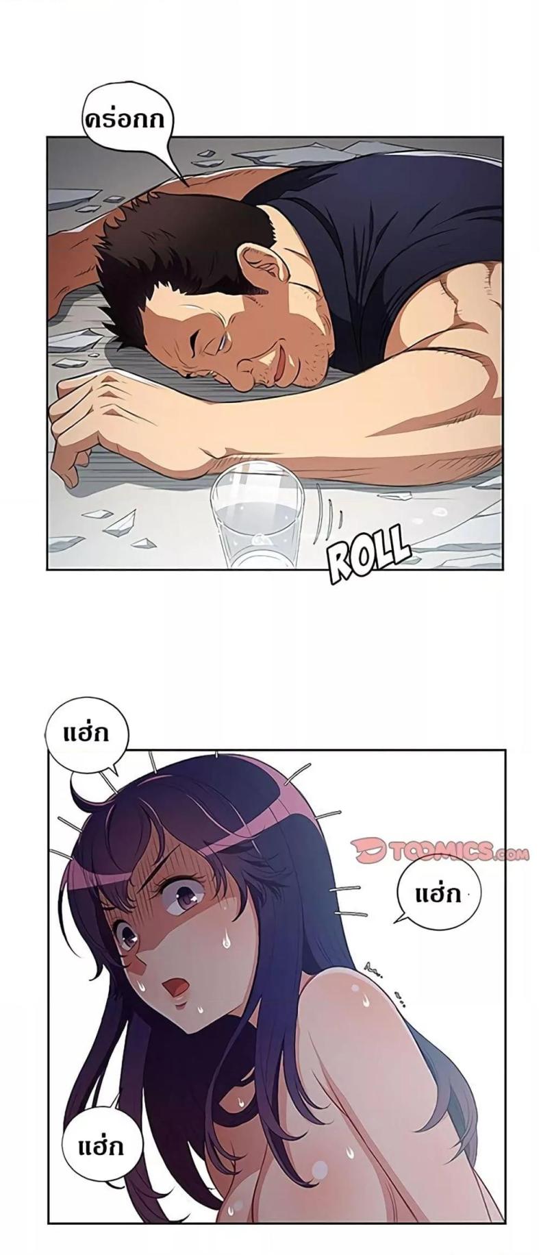 page-22