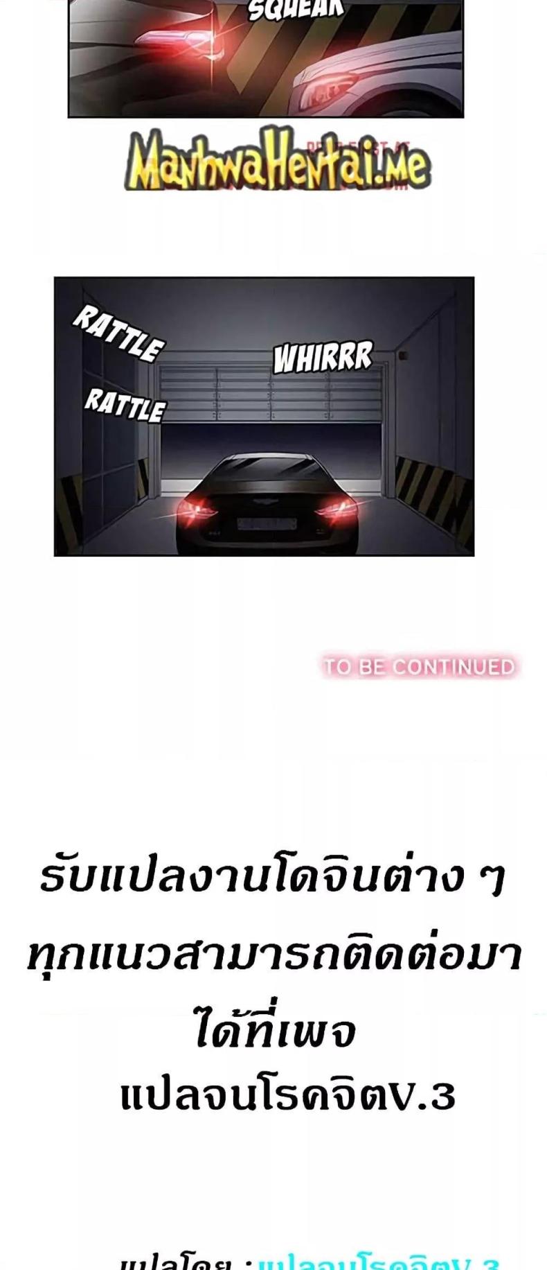page-28